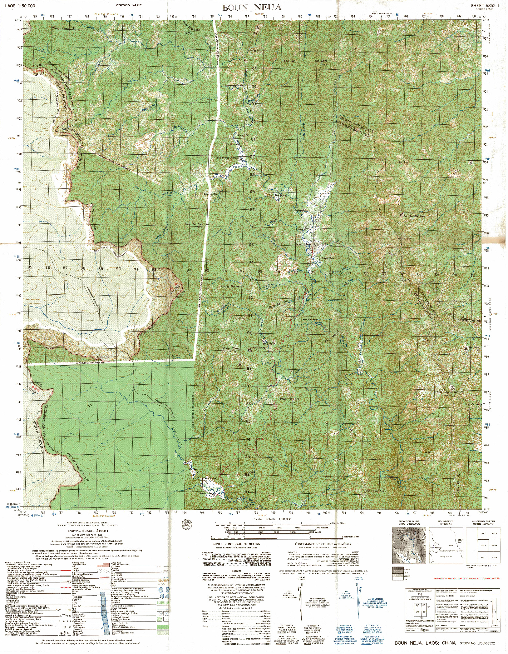 (image for) Laos #5352-2: Boun Neua - Click Image to Close