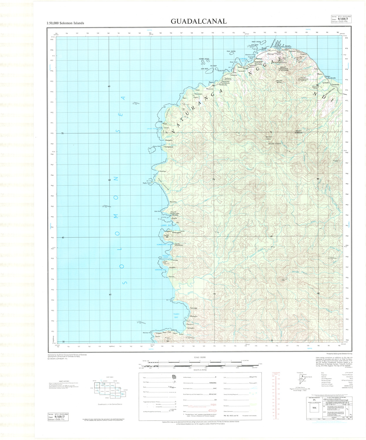 (image for) Solomon Islands #09-159-07: Guadalcanal - Click Image to Close