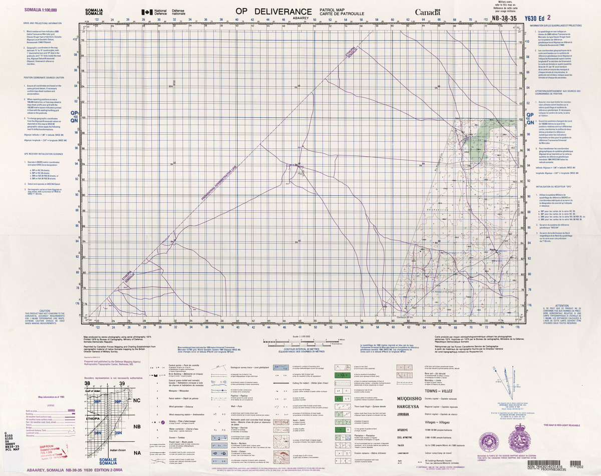 (image for) Somalia #NB-38-035 - Click Image to Close