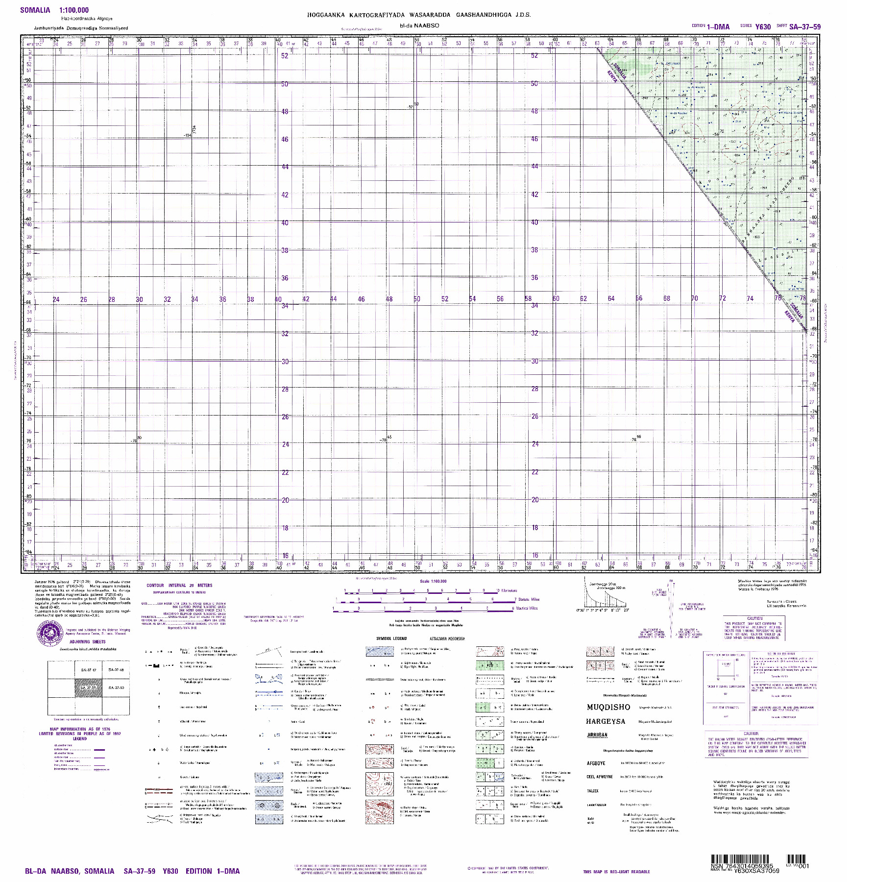 (image for) Somalia #SA-37-059 - Click Image to Close