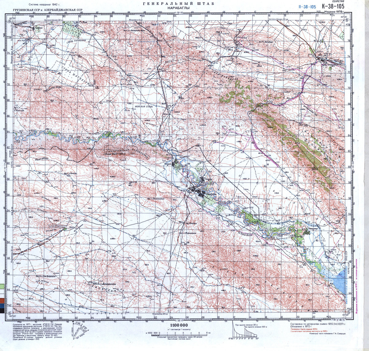 (image for) Azerbaijan #K-38-105 - Click Image to Close