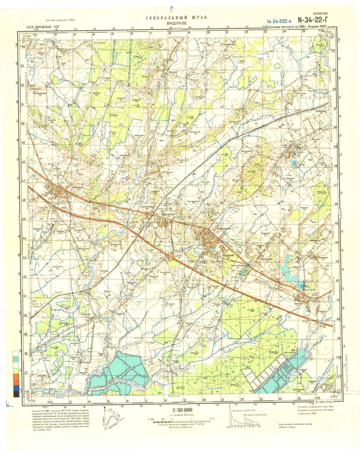 (image for) Lithuania #N-34-022-4 - Click Image to Close