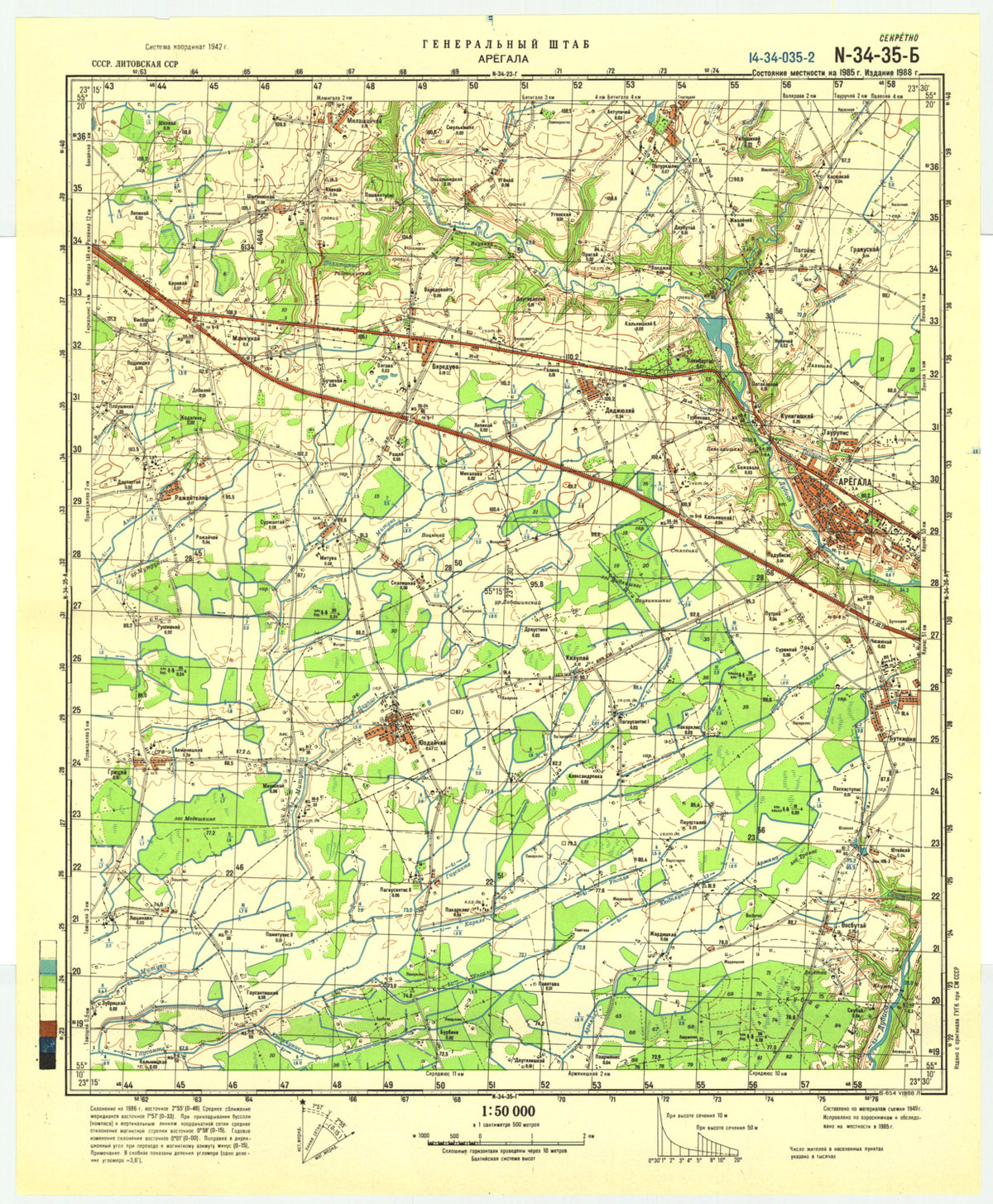 (image for) Lithuania #N-34-035-2 - Click Image to Close