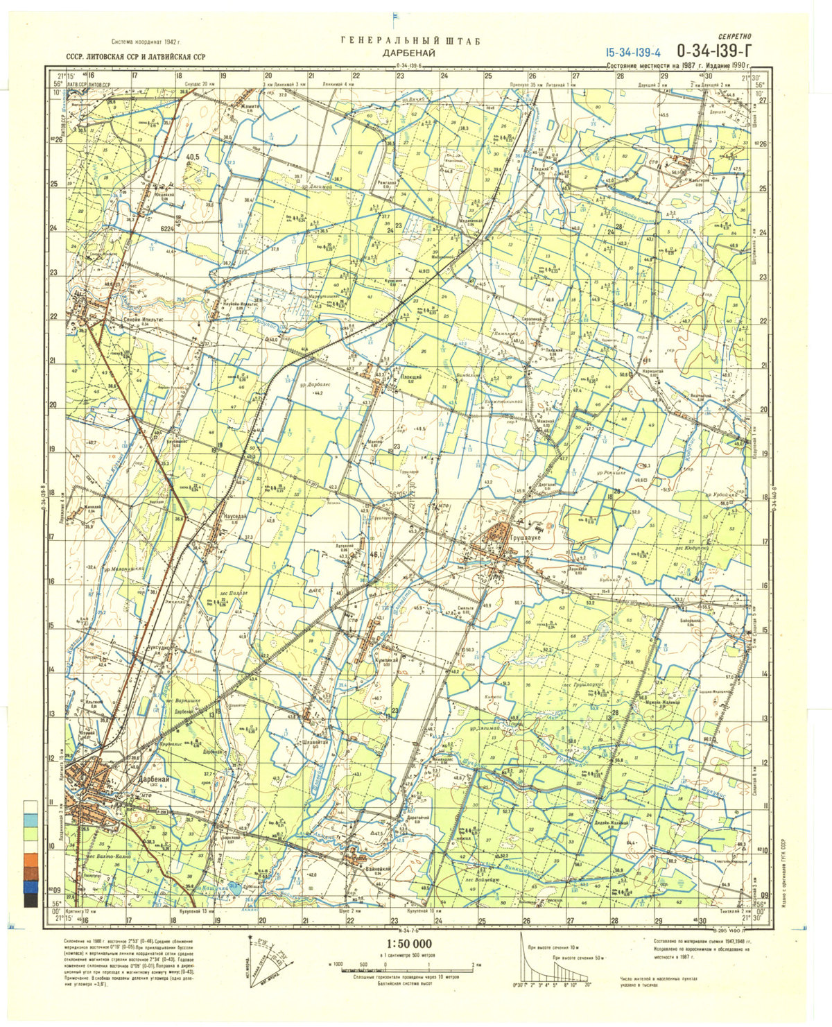 (image for) Latvia/Lithuania #O-34-139-4 - Click Image to Close