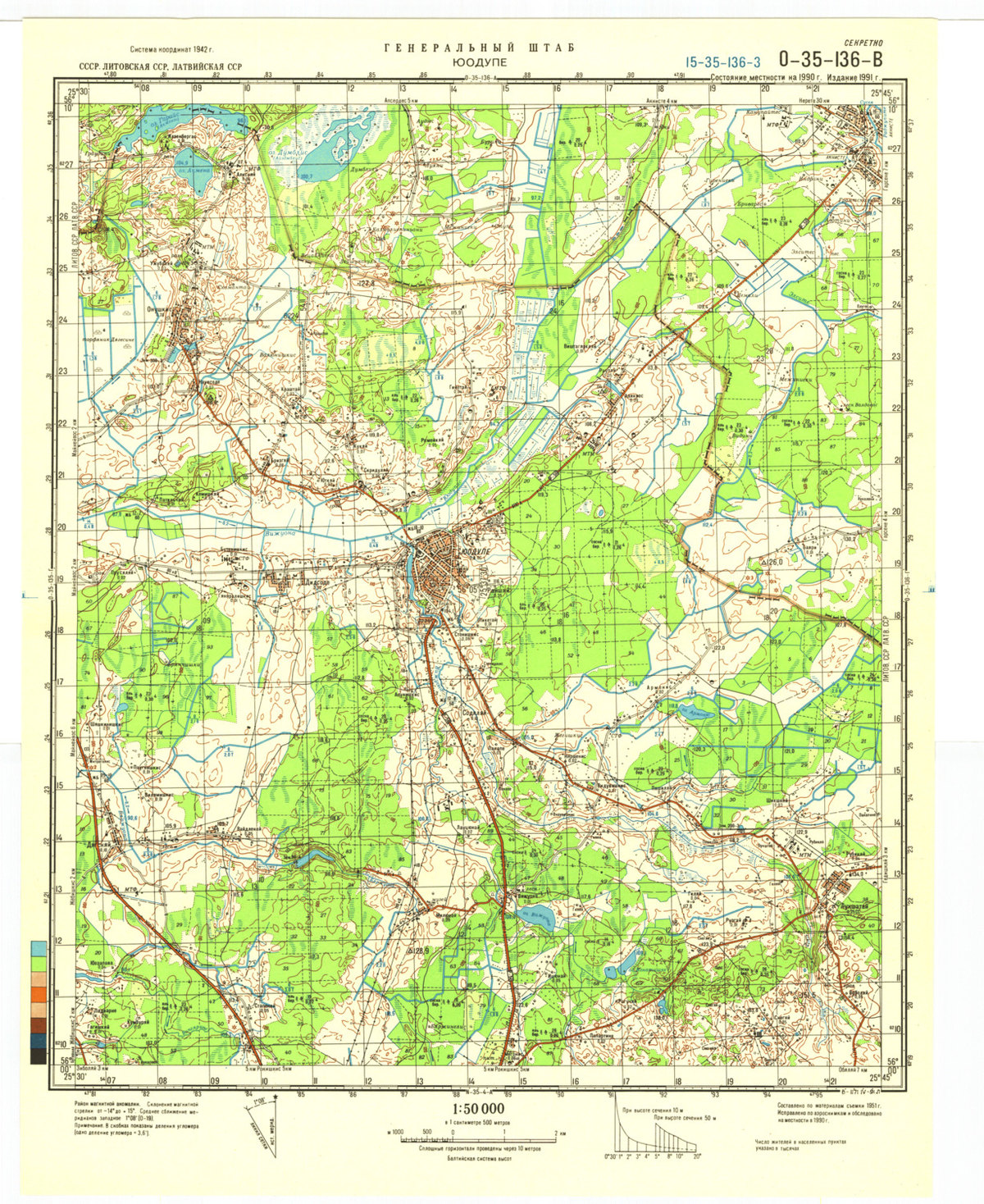 (image for) Latvia/Lithuania #O-35-136-3 - Click Image to Close