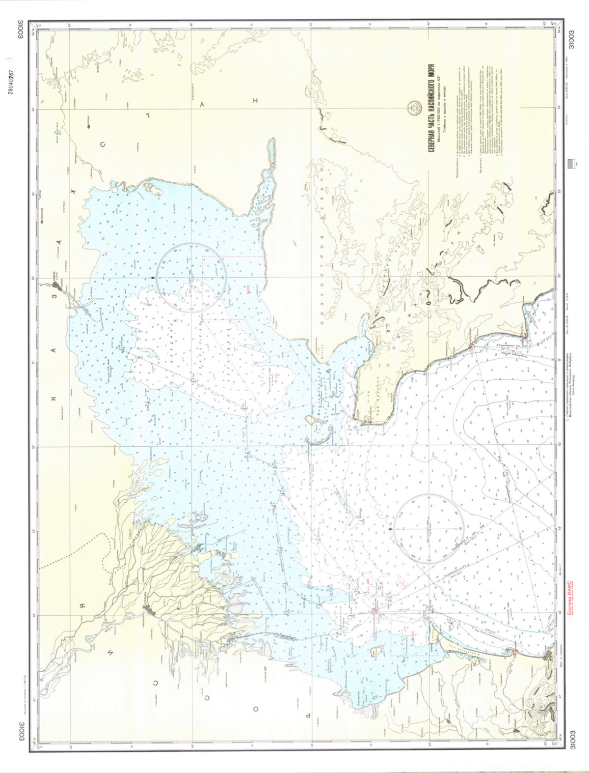 (image for) Caspian Sea Nautical #31003 - Click Image to Close