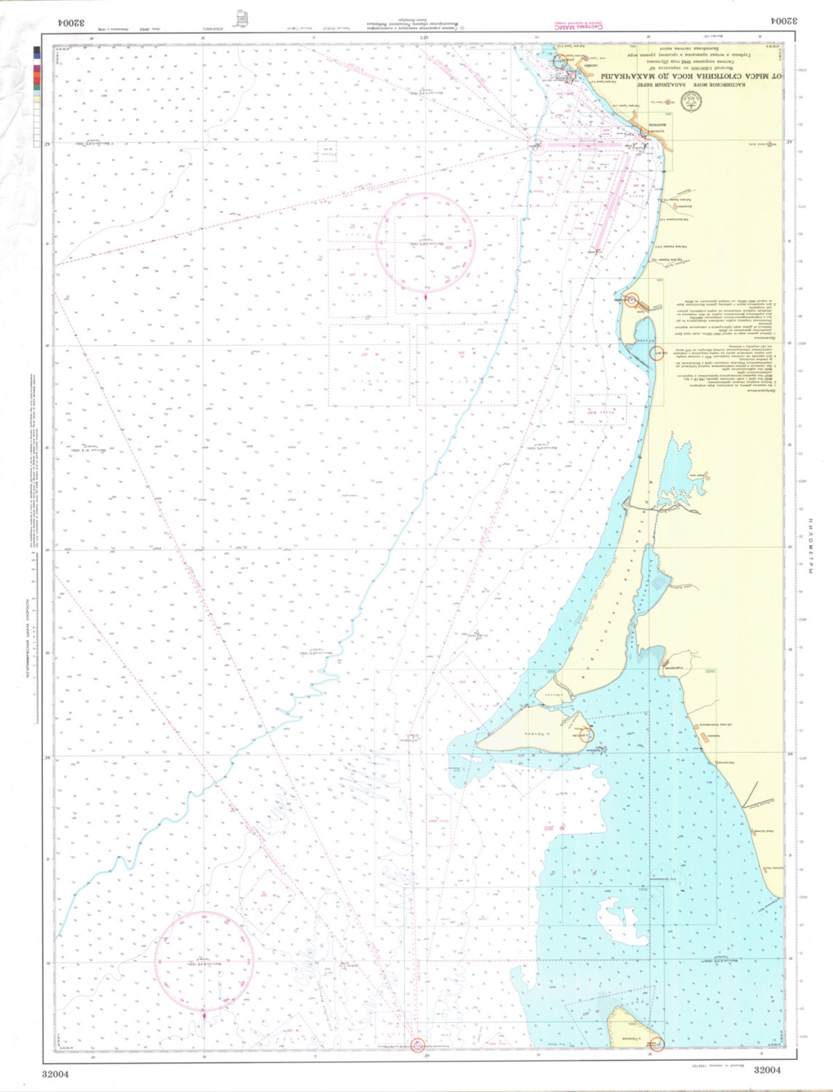 (image for) Caspian Sea Nautical #32004 - Click Image to Close