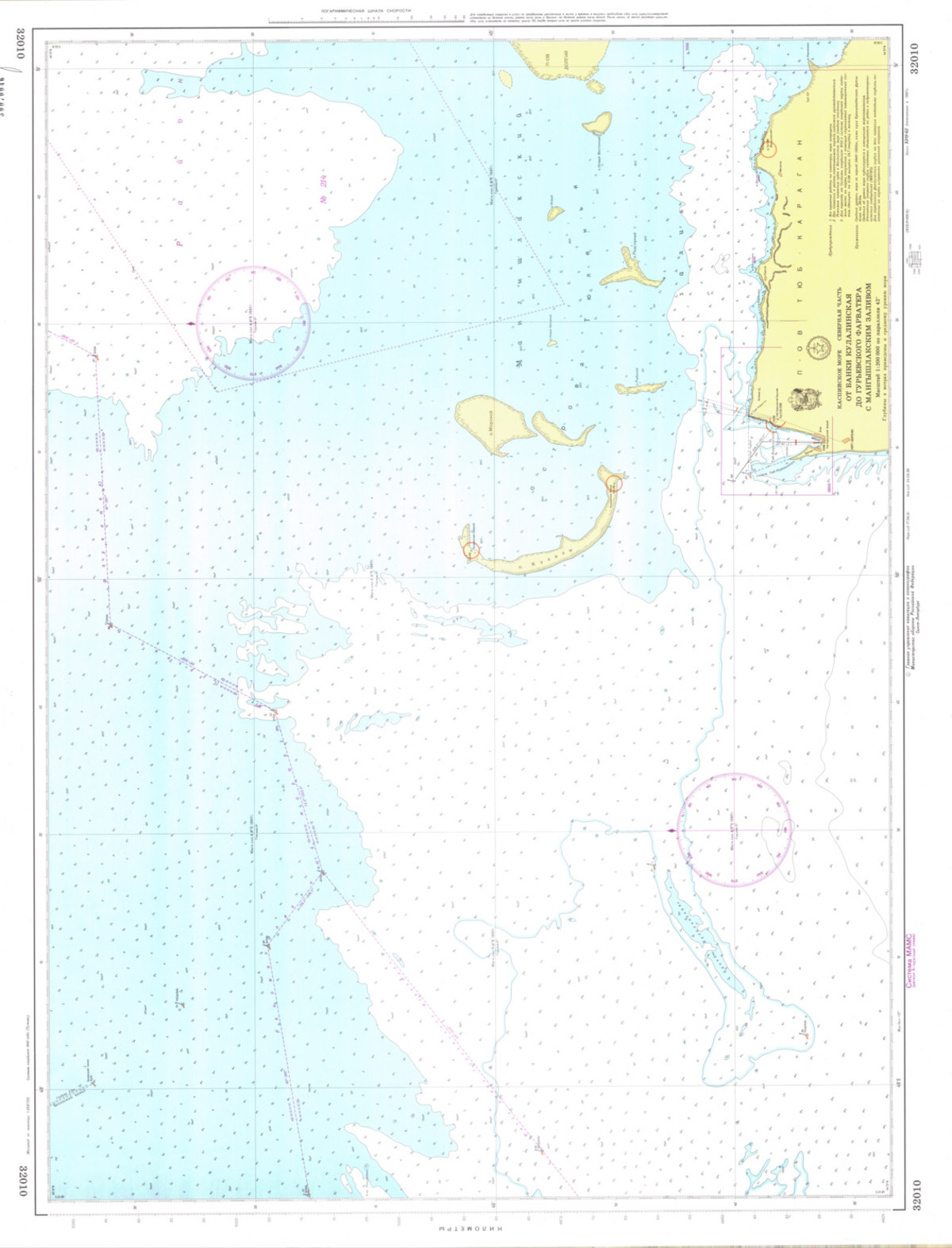 (image for) Caspian Sea Nautical #32010 - Click Image to Close