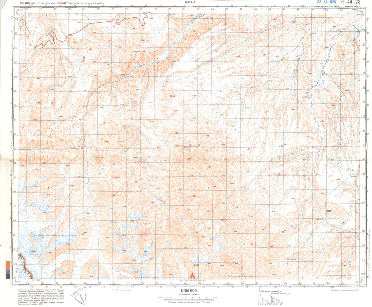 (image for) China #H-44-28 - Click Image to Close