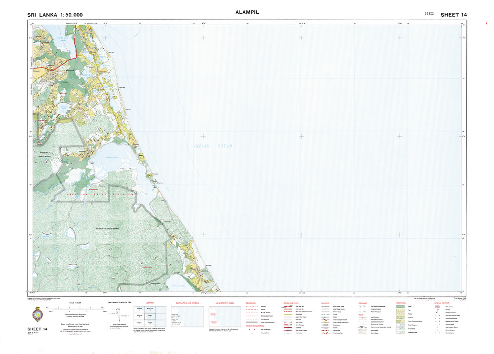 (image for) Sri Lanka #14: Alampil - Click Image to Close