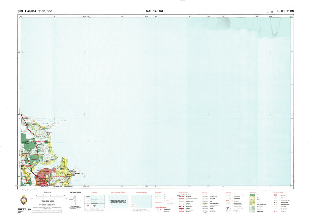 (image for) Sri Lanka #39: Kalkudah - Click Image to Close