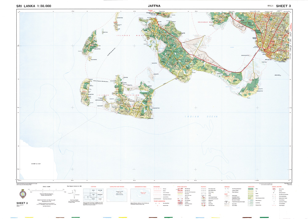 (image for) Sri Lanka #03: Jaffna - Click Image to Close