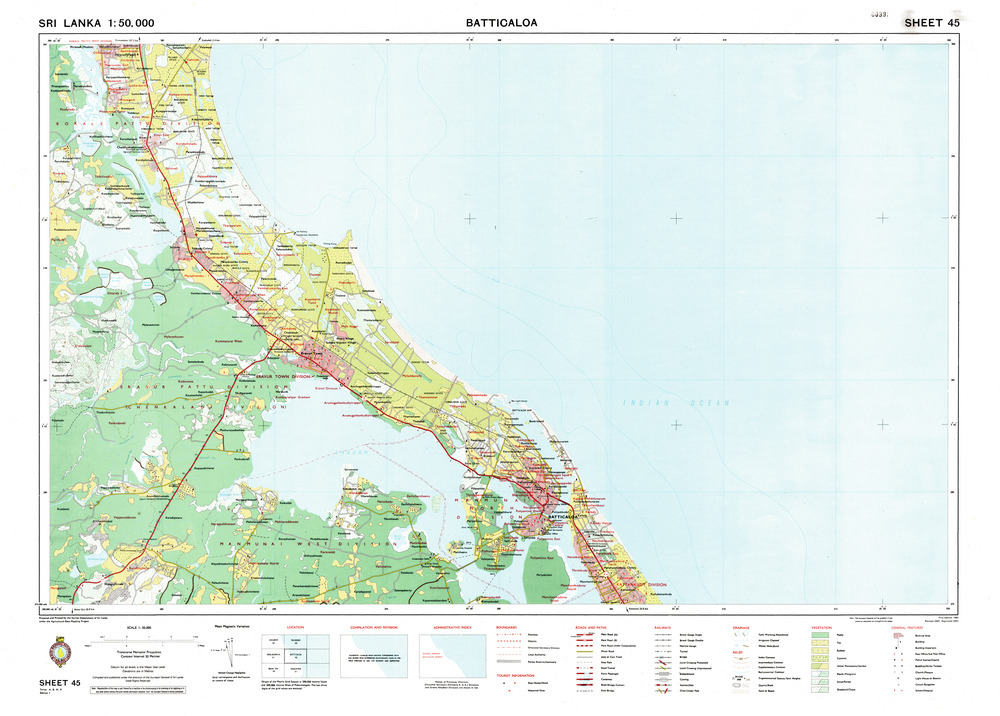 (image for) Sri Lanka #45: Batticaloa - Click Image to Close