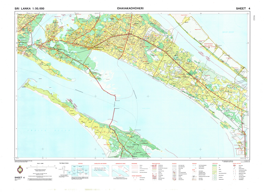 (image for) Sri Lanka #04: Chavakachcheri - Click Image to Close