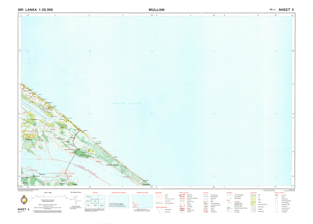 (image for) Sri Lanka #05: Mullian - Click Image to Close