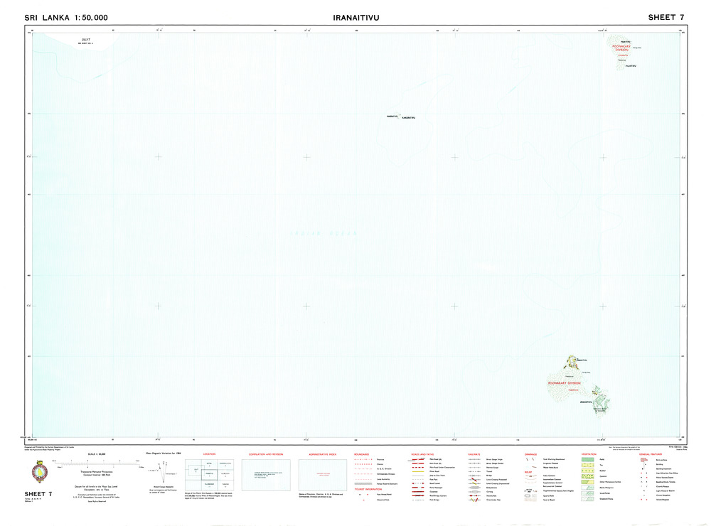 (image for) Sri Lanka #07: Iranaitivu - Click Image to Close