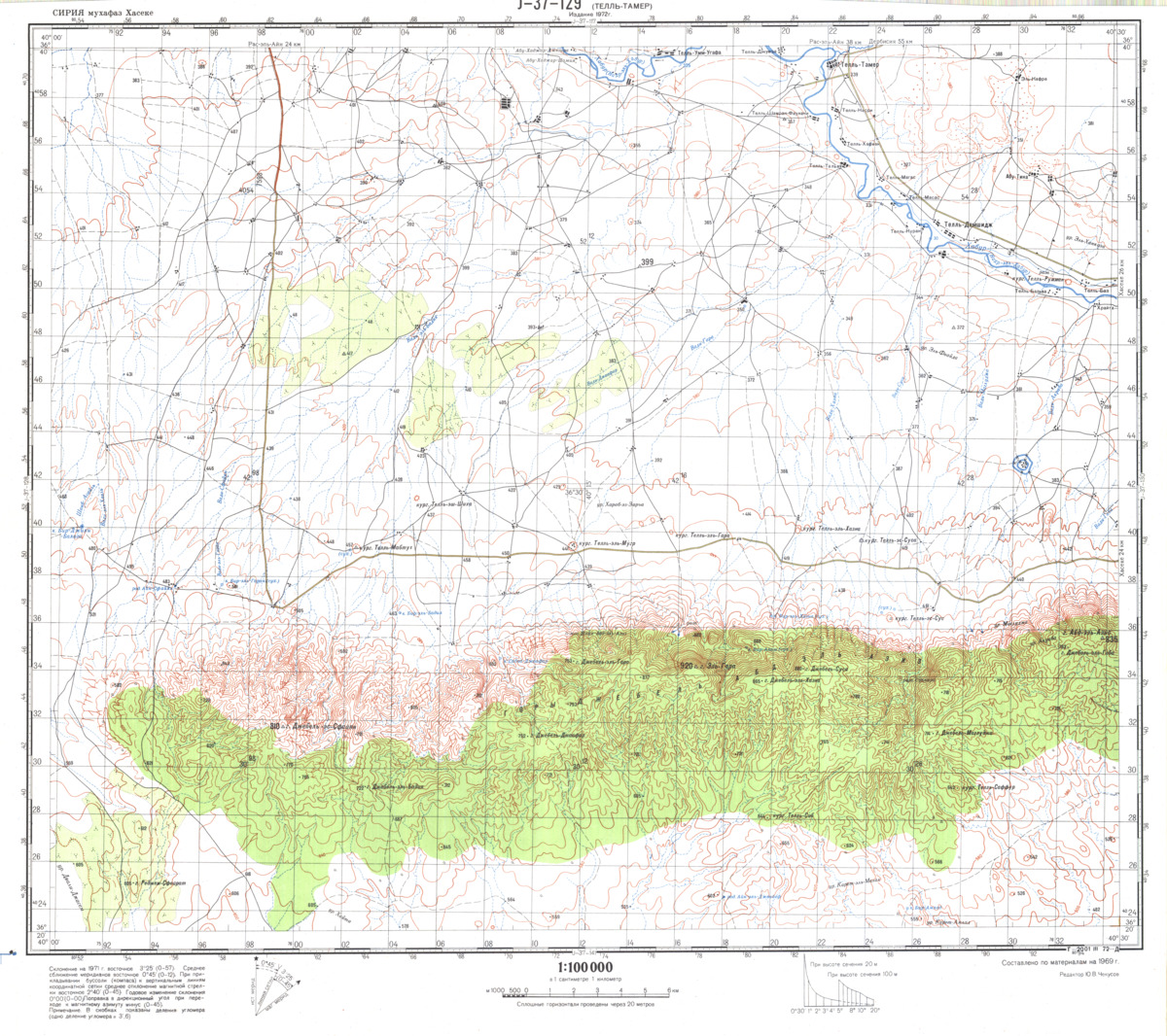 (image for) Syria #J-37-129 - Click Image to Close