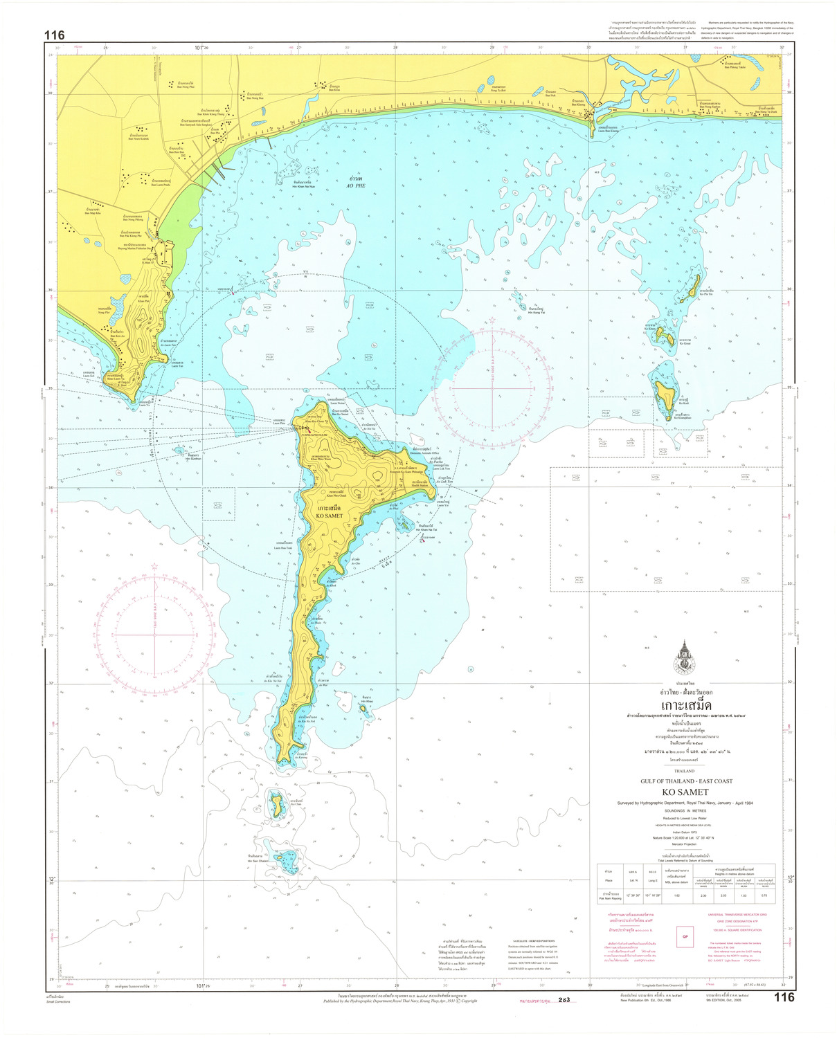 (image for) Thailand Nautical Chart: #116: Ko Samet - Click Image to Close