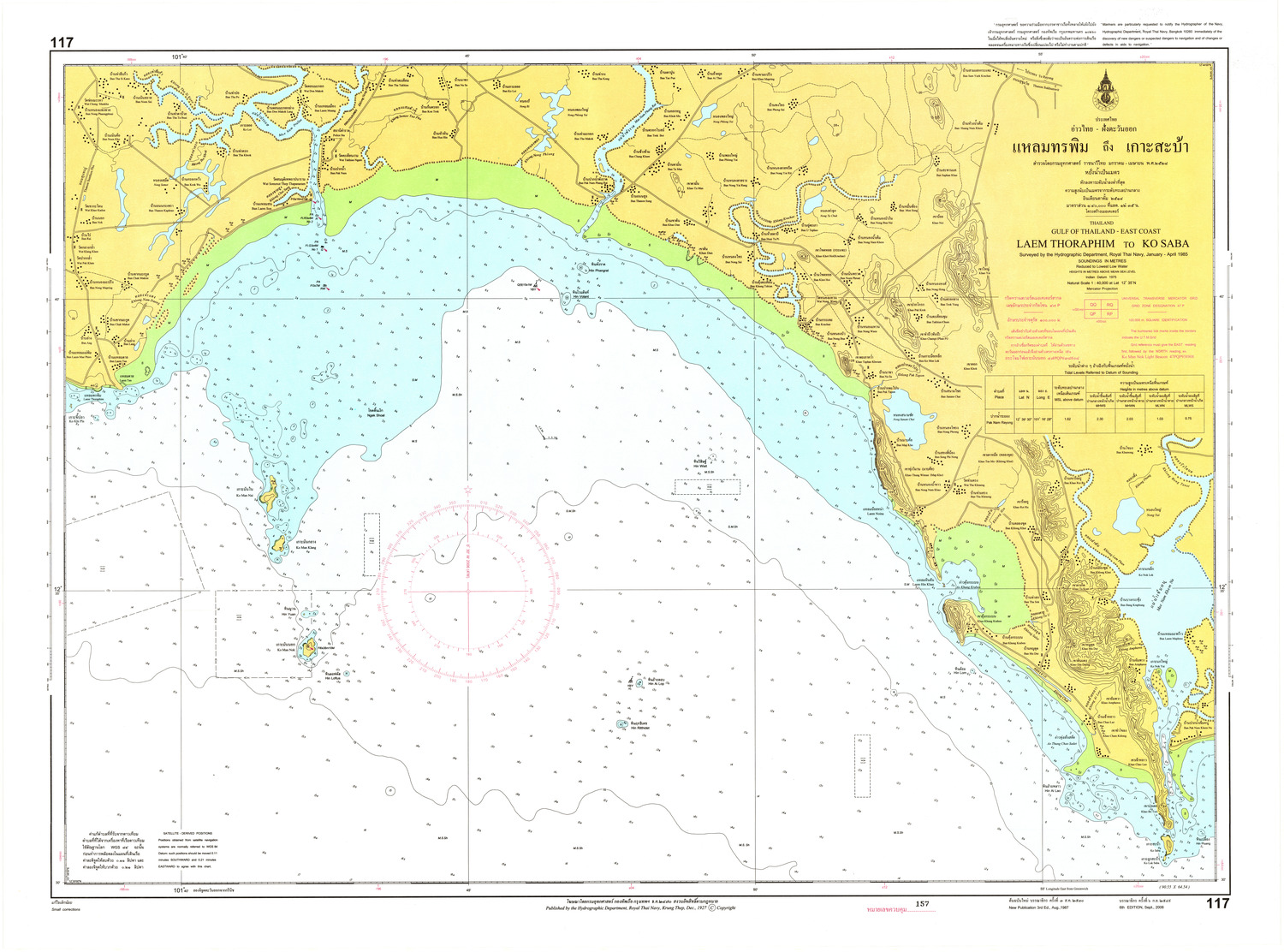 (image for) Thailand Nautical Chart: #117: Laem Thoraphim Ko Saba - Click Image to Close