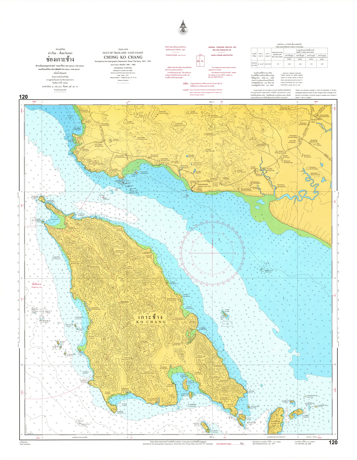 (image for) Thailand Nautical Chart: #120: Chong Ko Chang - Click Image to Close