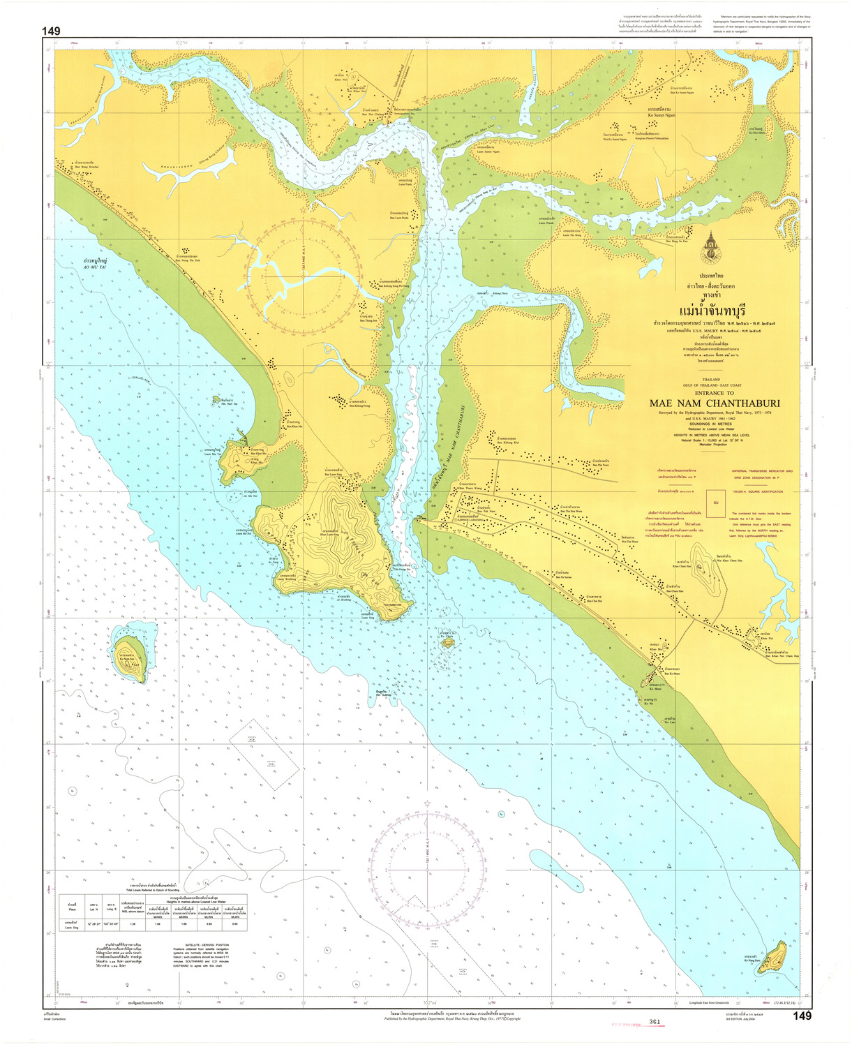 (image for) Thailand Nautical Chart: #149 - Click Image to Close