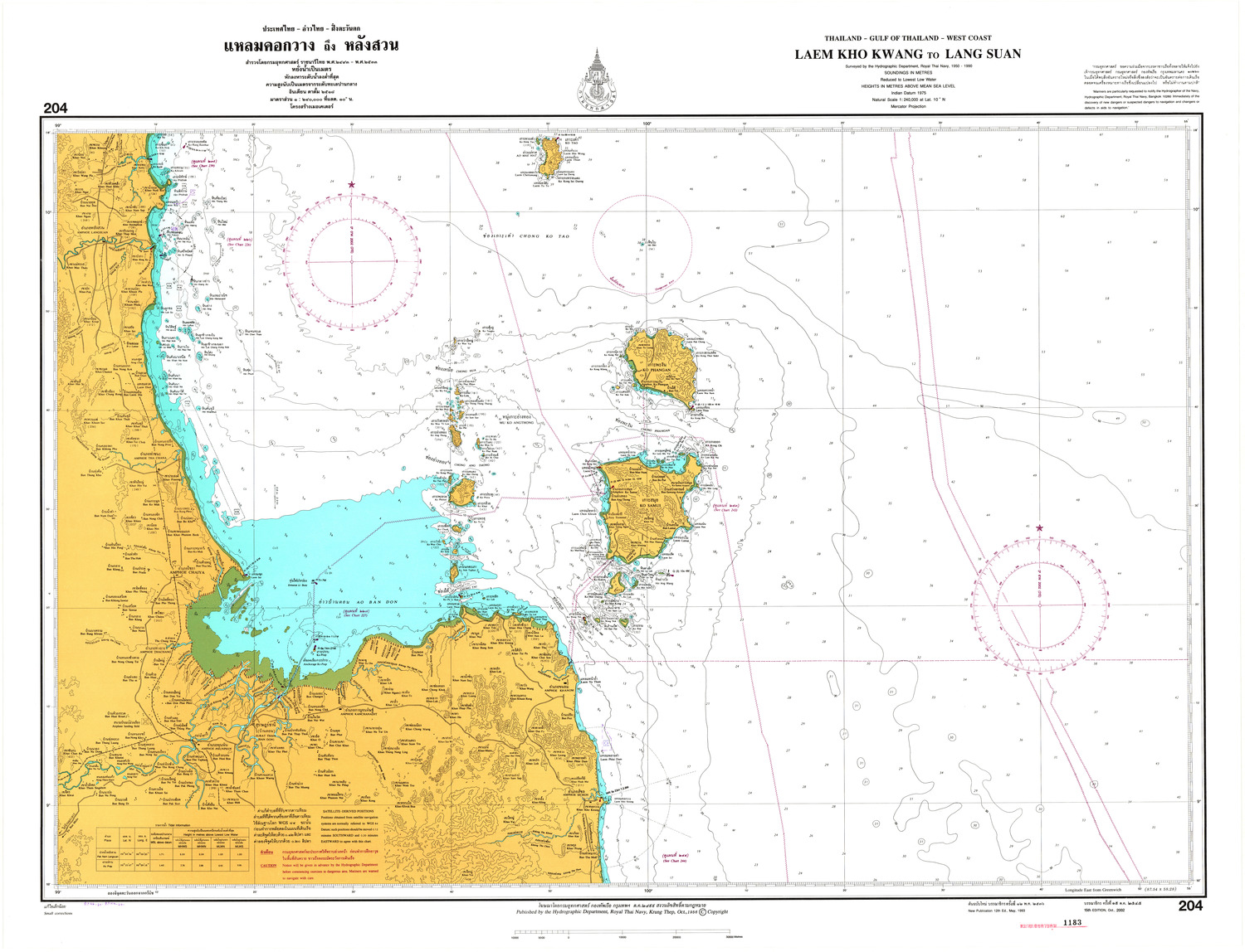 (image for) Thailand Nautical Chart: #204 - Click Image to Close