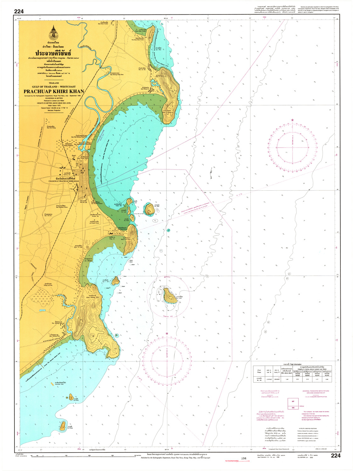 (image for) Thailand Nautical Chart: #224 - Click Image to Close