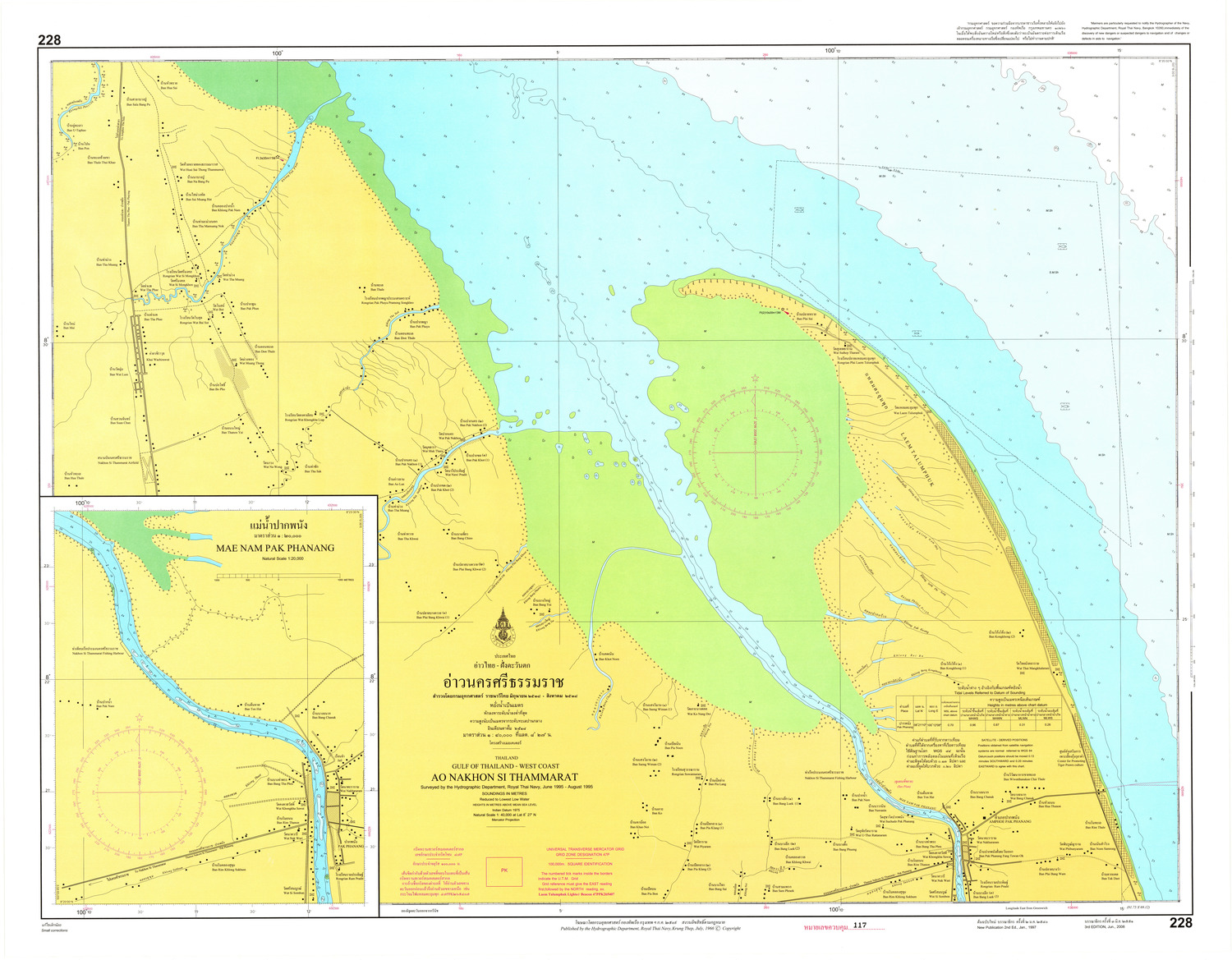 (image for) Thailand Nautical Chart: #228 - Click Image to Close