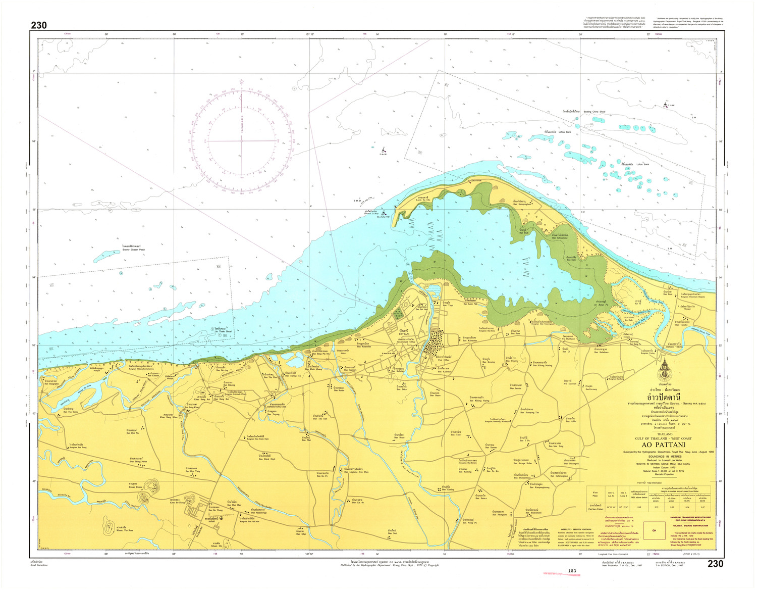 (image for) Thailand Nautical Chart: #230 - Click Image to Close