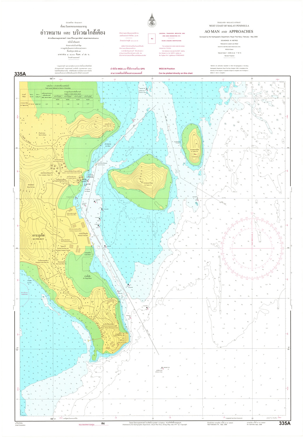 (image for) Thailand Nautical Chart: #335A: Ao Man Approaches - Click Image to Close