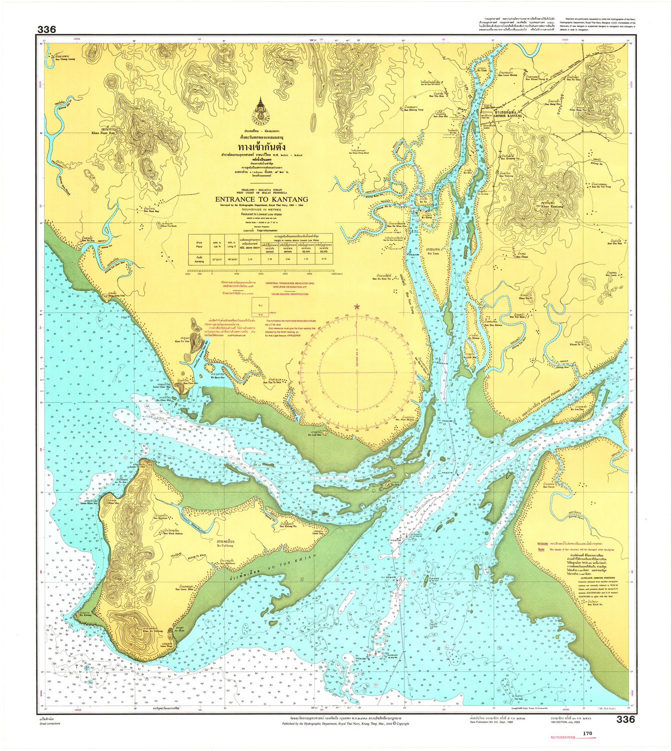 (image for) Thailand Nautical Chart: #336: Kantang Entrances - Click Image to Close