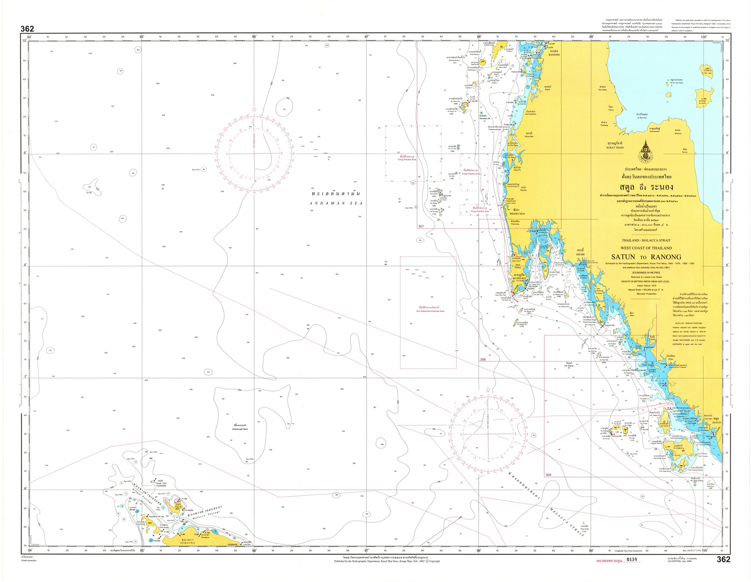 (image for) Thailand Nautical Chart: #362: Satun Ranong - Click Image to Close