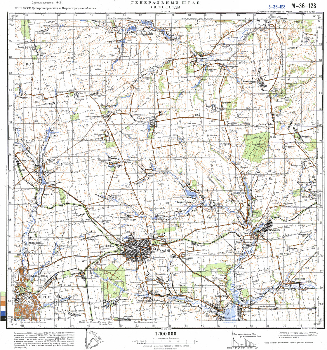 (image for) Ukraine #M-36-128: Zheltye Vody, 1983 - Click Image to Close