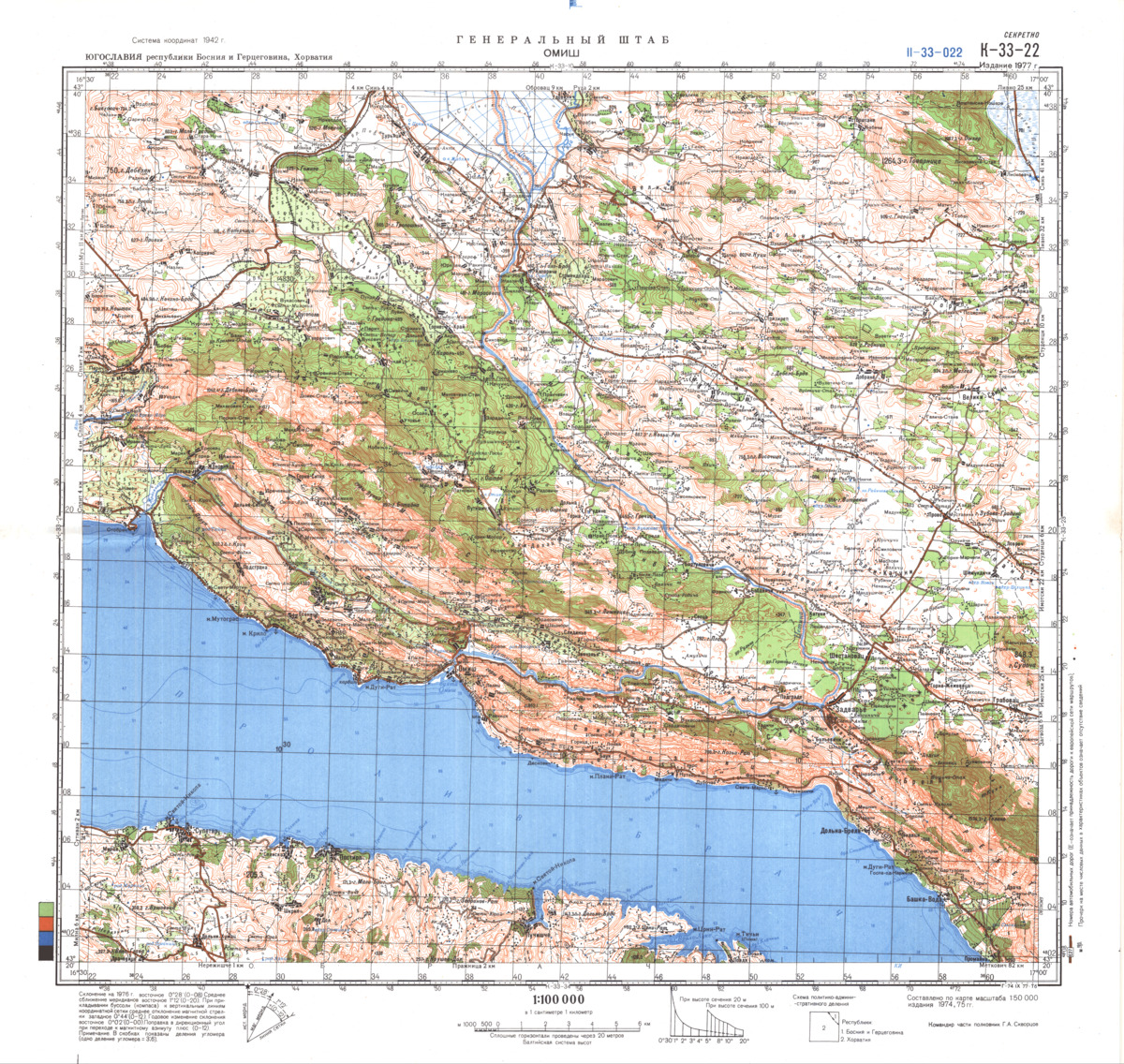 (image for) Yugoslavia #K-33-22 - Click Image to Close