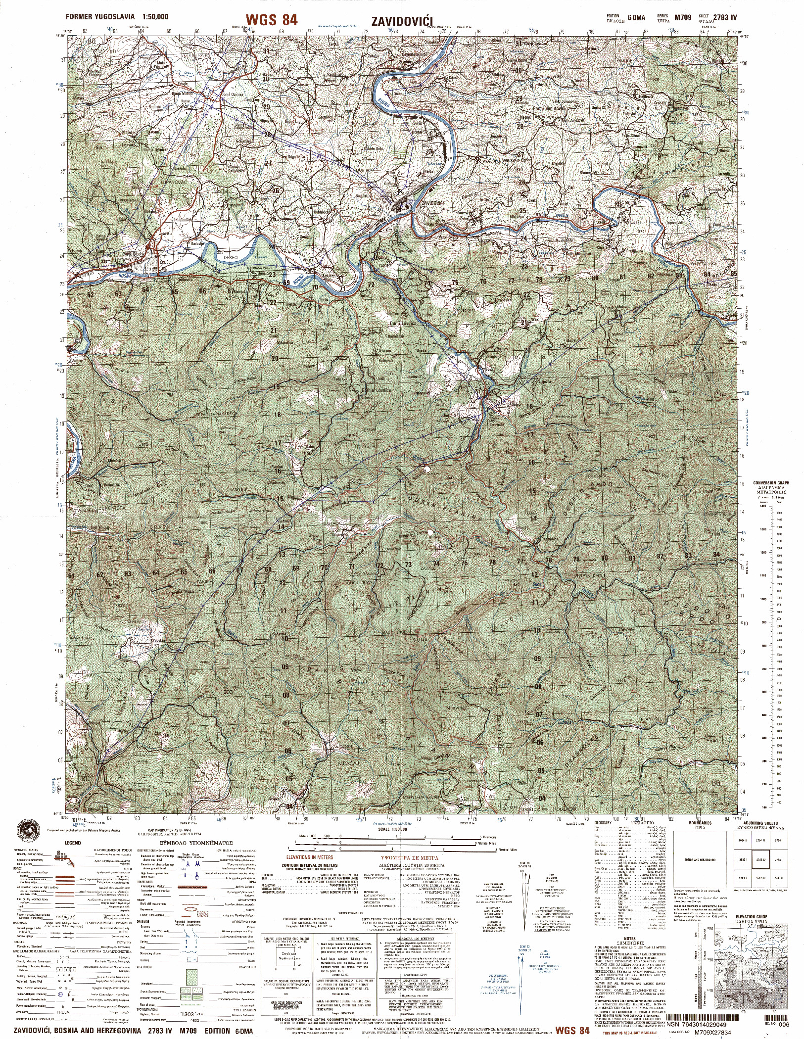 (image for) Bosnia-Herzegovina #2783-4: Zavidovici - Click Image to Close