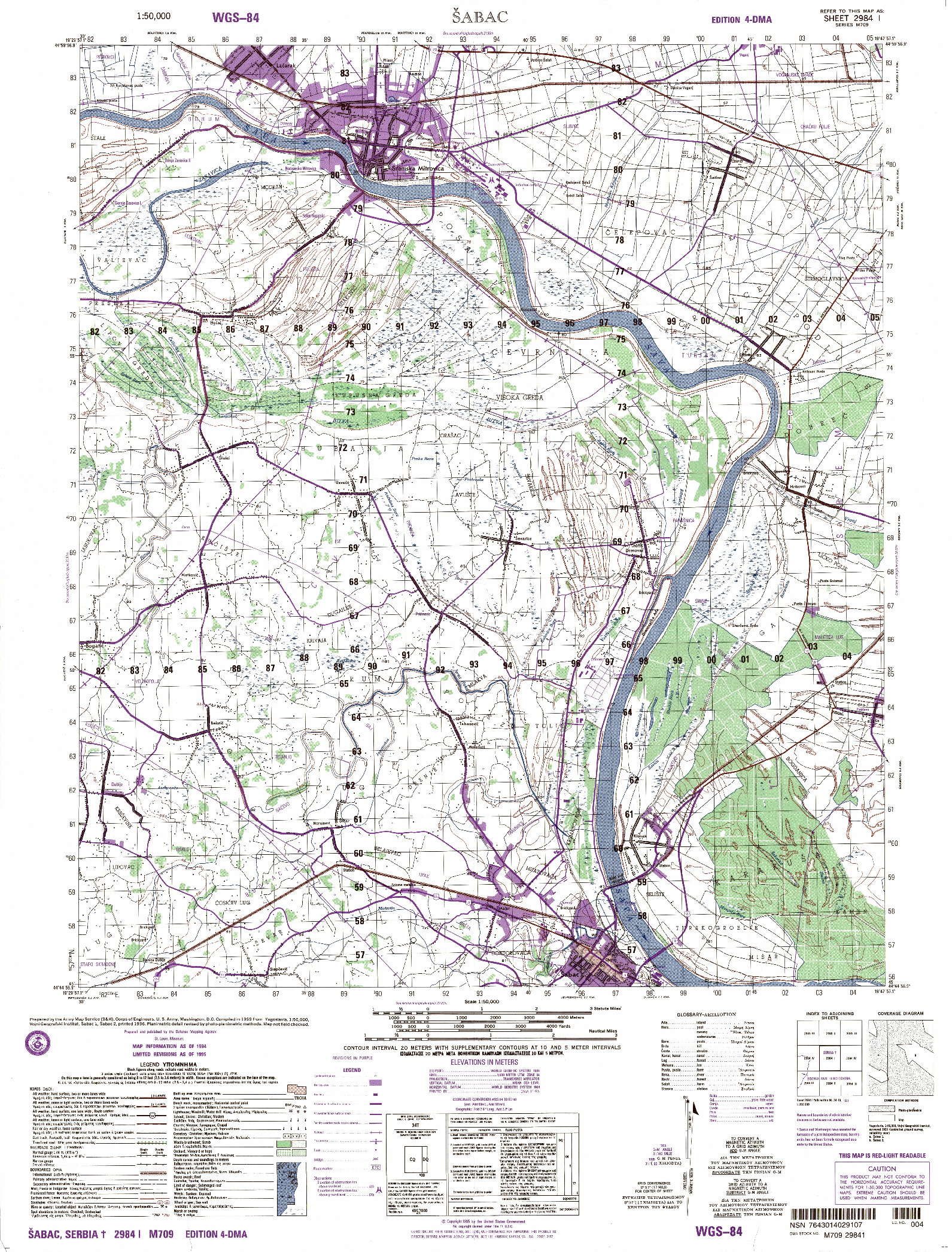 (image for) Serbia #2984-1: Sabac - Click Image to Close