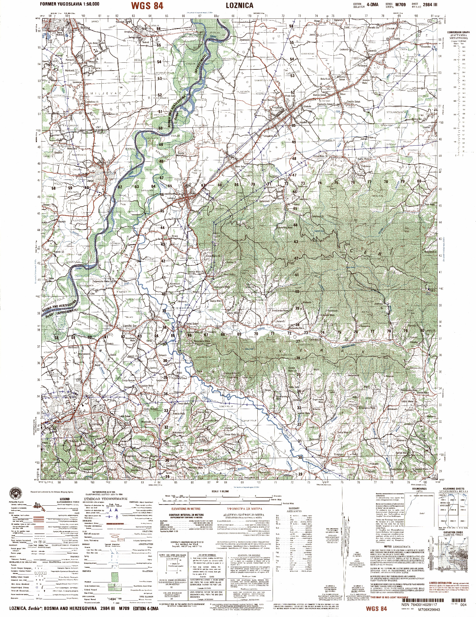 (image for) Bosnia-Herzegovina/Serbia #2984-3: Loznica - Click Image to Close