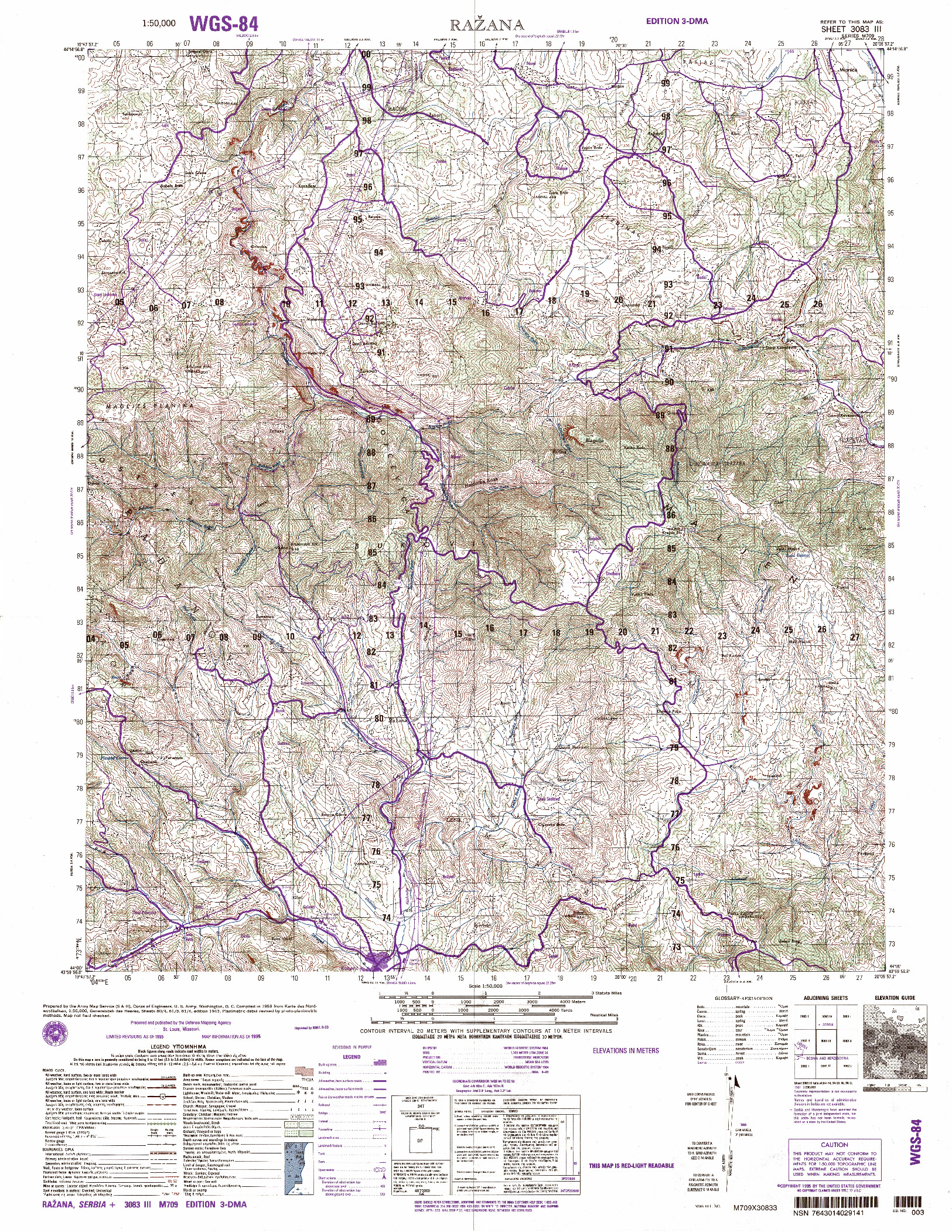 (image for) Serbia #3083-3: Razana - Click Image to Close