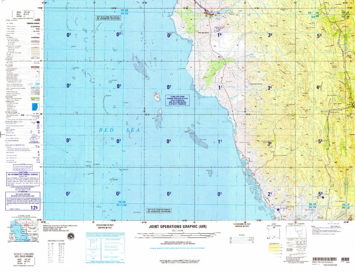 (image for) NE-37-08: Hali, Saudi Arabia - Click Image to Close