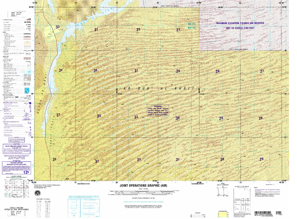 (image for) NE-38-03: Qaryat Al Faw, Saudi Arabia - Click Image to Close