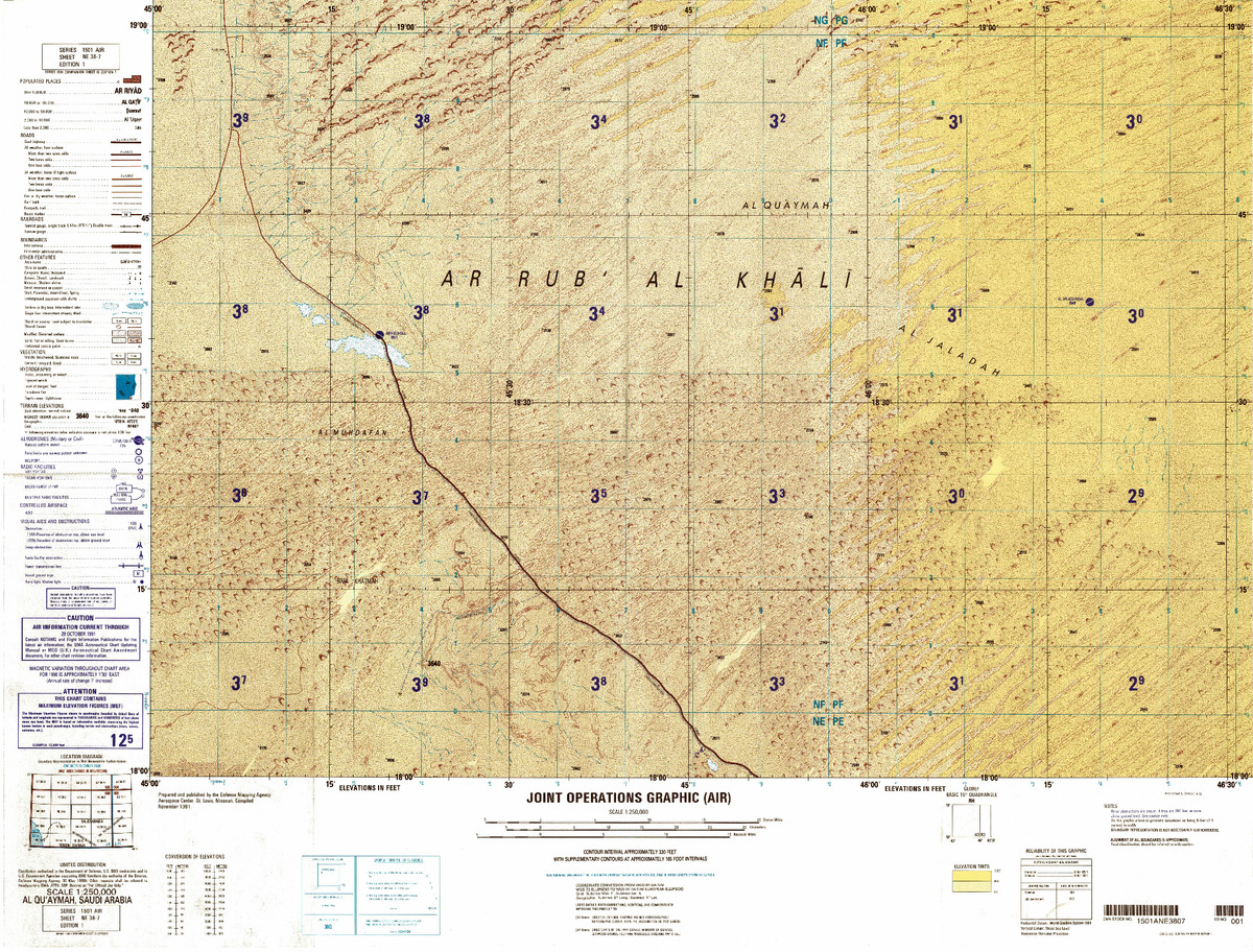 (image for) NE-38-07: Al Quaymah, Saudi Arabia - Click Image to Close