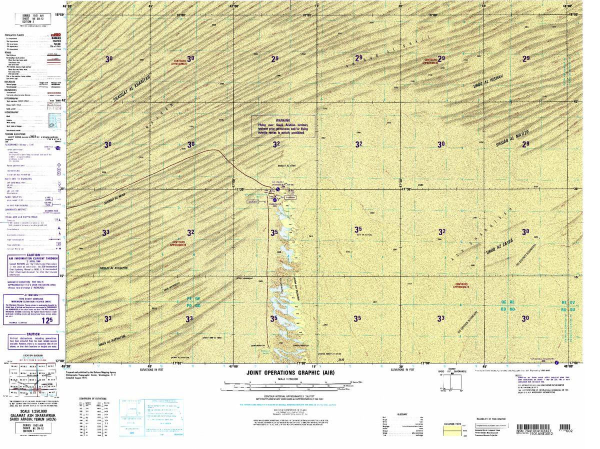 (image for) NE-38-12: Qalamat Ash Sharawrah, Saudi Arabia; Yemen - Click Image to Close