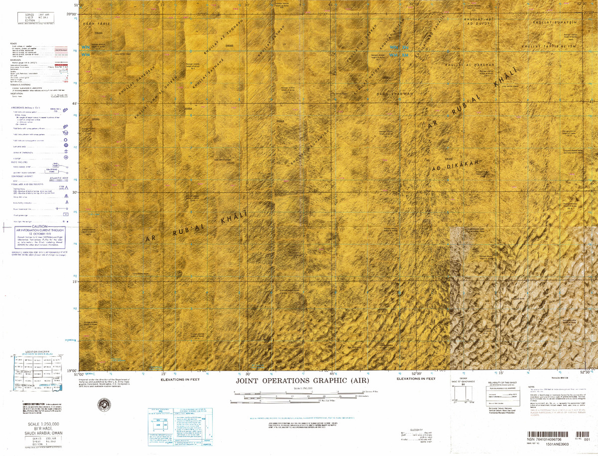 (image for) NE-39-03: Bir Hadi, Saudi Arabia; Oman - Click Image to Close