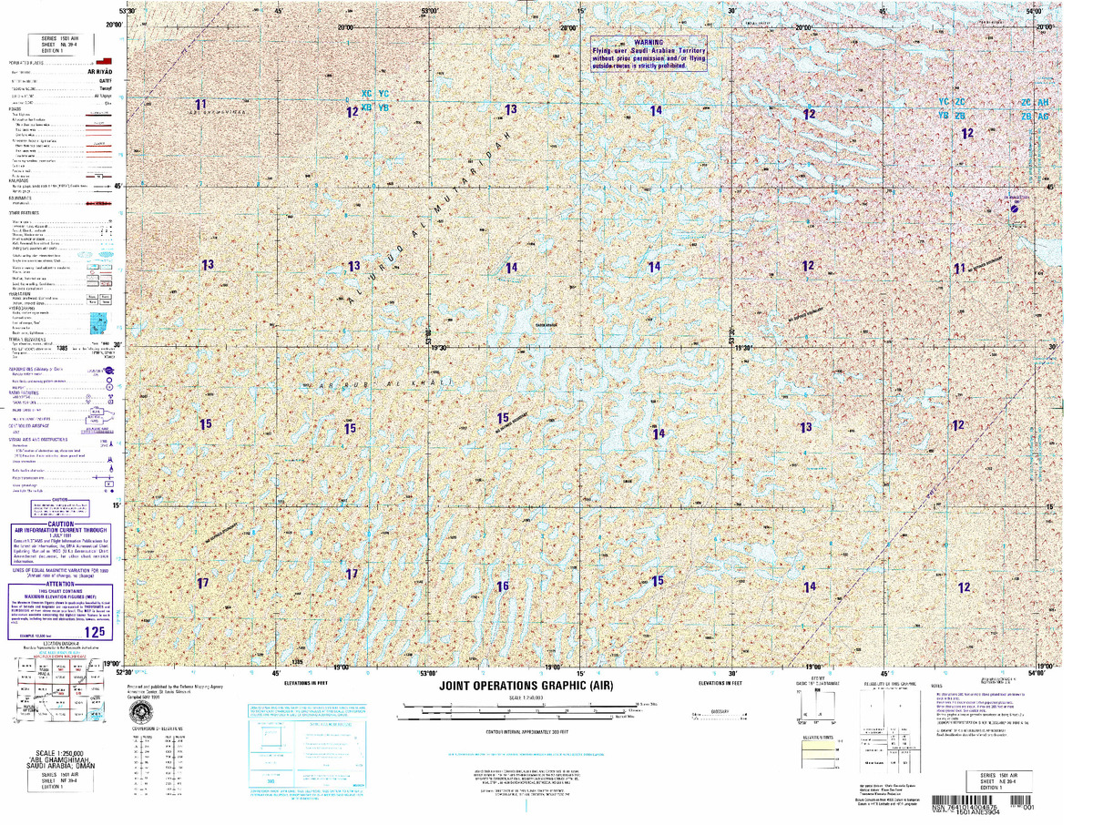 (image for) NE-39-04: Ghamghimah, Saudi Arabia; Oman - Click Image to Close