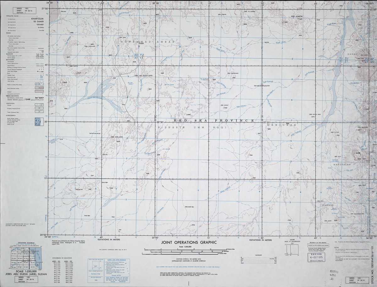 (image for) NF-36-16: Jebel Abu Dueim - Click Image to Close