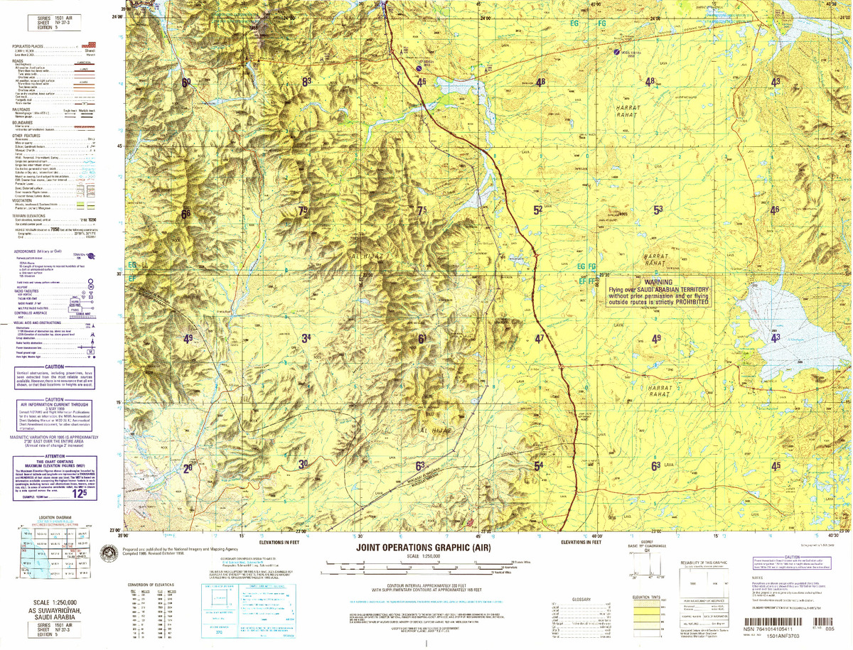 (image for) NF-37-03: As Suwayriqiyah, Saudi Arabia - Click Image to Close