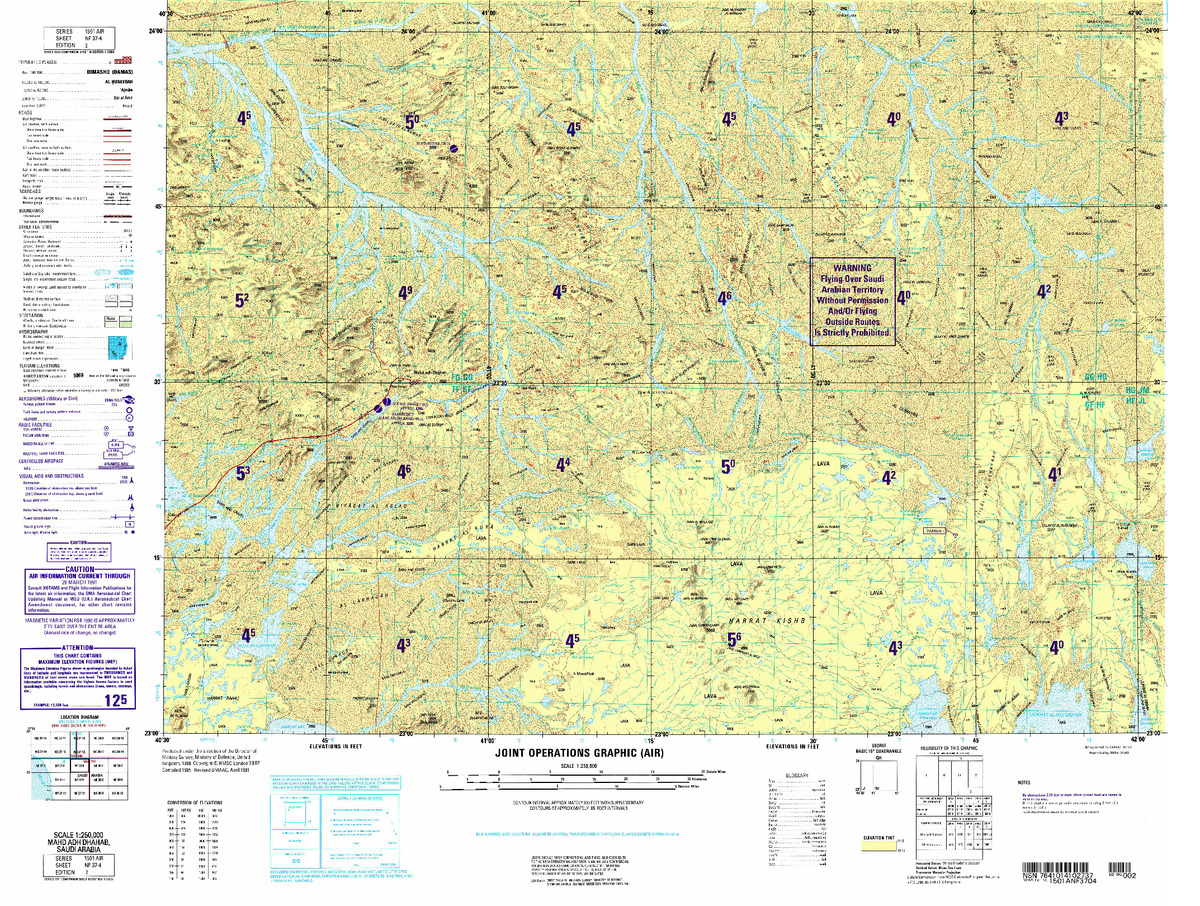 (image for) NF-37-04: Mahd Adh Dhahab, Saudi Arabia - Click Image to Close