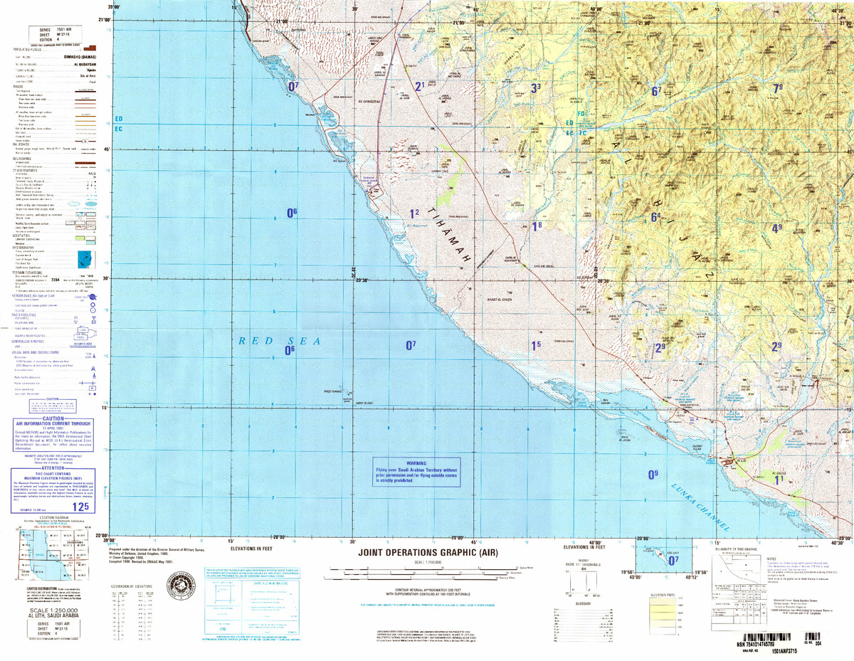 (image for) NF-37-15: Al Lith, Saudi Arabia - Click Image to Close