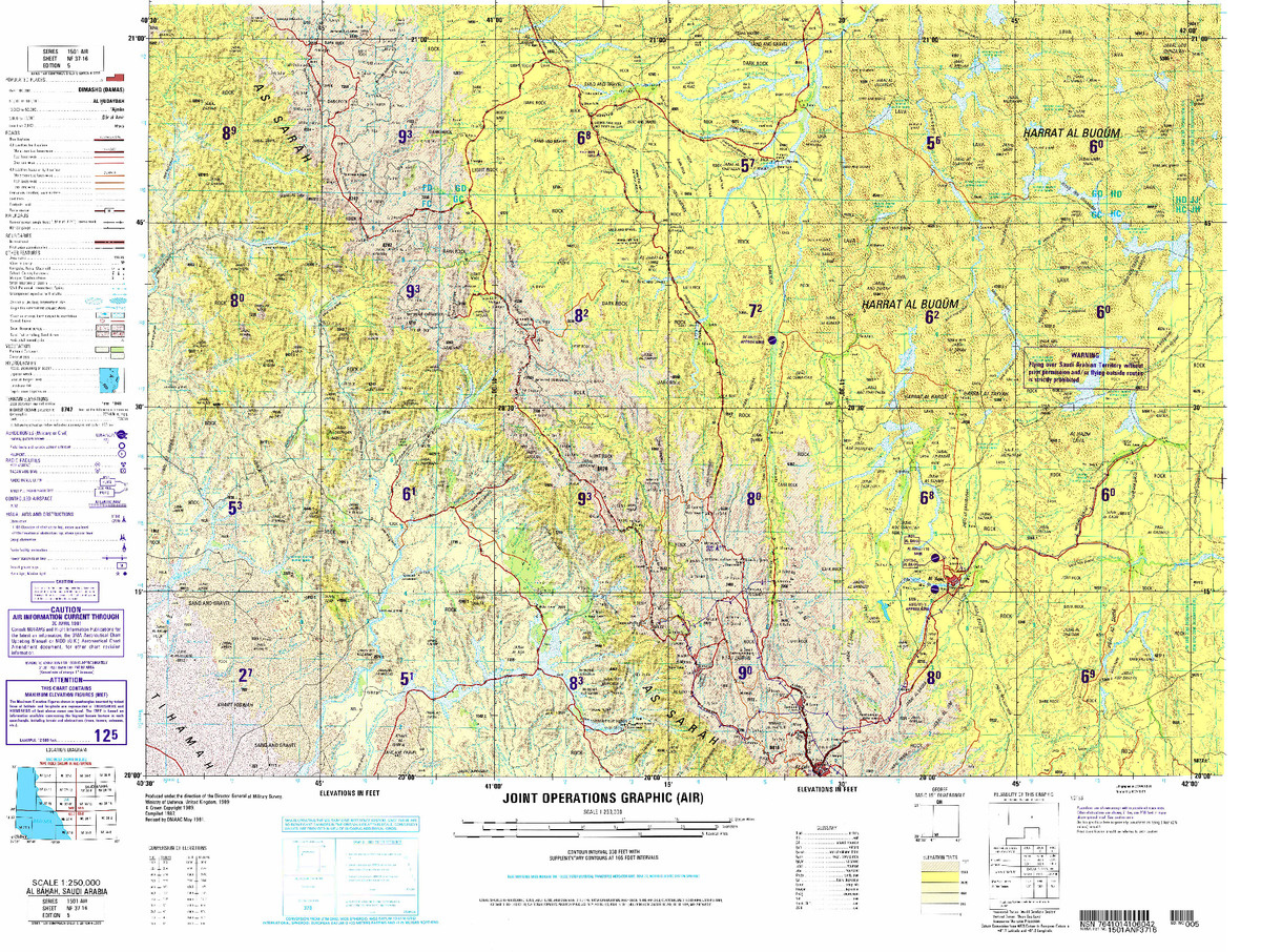 (image for) NF-37-16: Al Bahah, Saudi Arabia - Click Image to Close