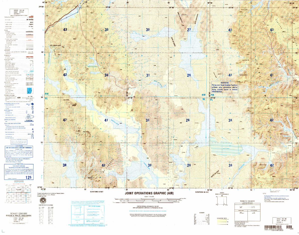 (image for) NF-38-03: Khasm Al Khalta, Saudi Arabia - Click Image to Close